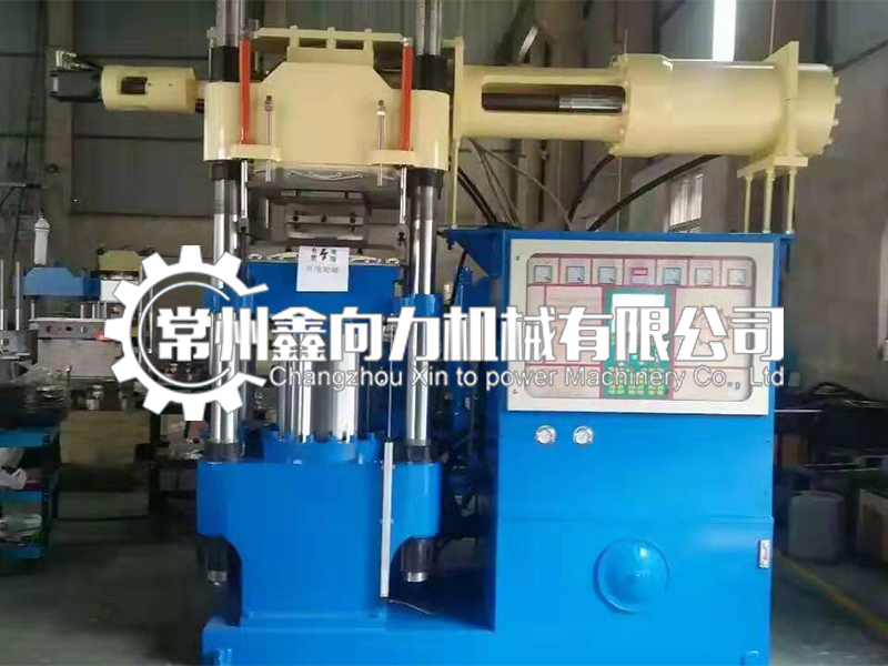 Horizontal rubber injection 2RT mold opening series